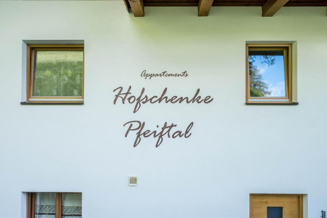 Hofschenke Pfeiftal - Bergwiese 圣马蒂诺 外观 照片